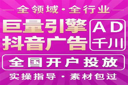 百度地图推广在本地商户的应用案例