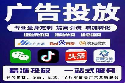 百度推广成本分析：成功案例揭秘