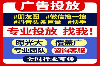 百度竞价公司运营策略：成功案例解析